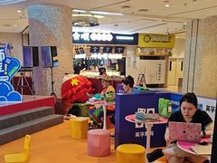 -英孚教育青少儿(河东资深教研中心)