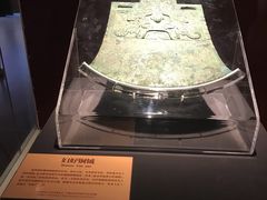 -安阳博物馆