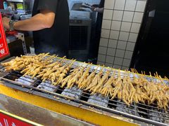 -芙蓉泉·烤鸡爪(芙蓉街店)