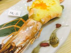 芝士大虾-隐泉京望日式料理(太和广场店)