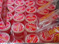 -味多美蛋糕(古城店)