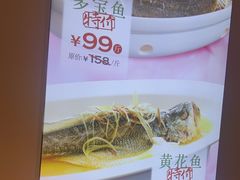 -万龙洲海鲜(南新仓店)