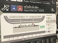 -曼谷素万那普国际机场