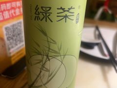 -绿茶餐厅(西单老佛爷店)