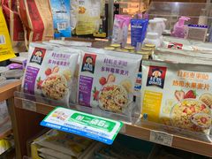 -全家便利店(沪太路三店)