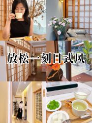 -宥莉·ULLY 痘敏肌•科技皮肤管理中心