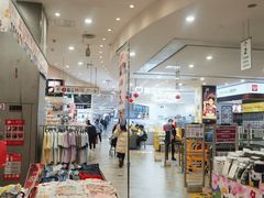 -永旺梦乐城(武汉金桥店)