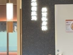 -好彩猪肚鸡(正弘城店)