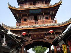 -刘氏方酥锅盔(古城总店)