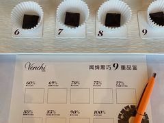 -上海璞麗酒店