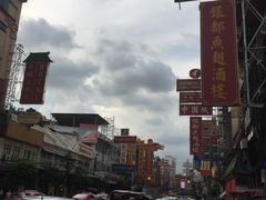 -唐人街(耀华力路)