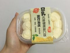 豆乳盒子-米洛克欧洲蛋糕(西南路店)