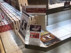 -阪急百货店(梅田总店)