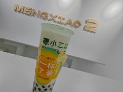 -富雅·国际金融中心