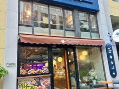 -星宙咖啡STELLARIS CAFE(广告产业园店)