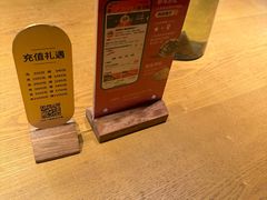 -味莊餐厅(康庄南街店)