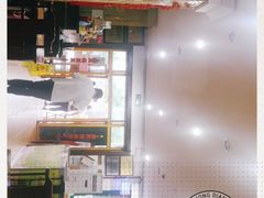 -力力豆花庄(广渠门店)