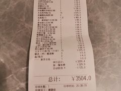 包房-金翠皇宫粤菜·点心·海鲜(科技园店)