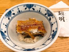 -鮨玥