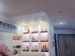 -梵茜儿·头道汤养生馆