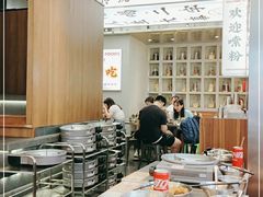 -小螺大作·螺蛳粉火锅(林和西店)