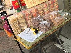 -杜称奇小吃店(西湖道店)