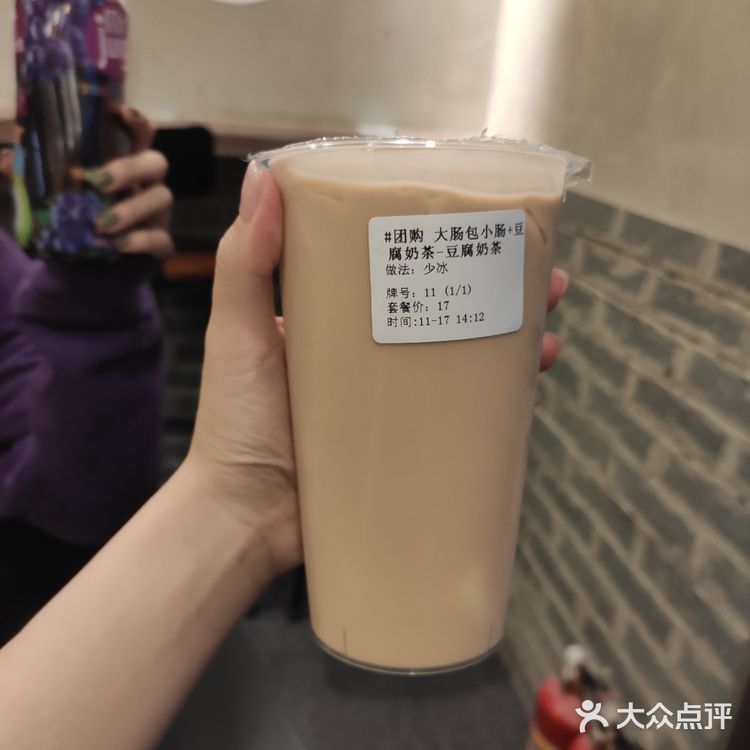 天河“逢甲夜食”解解馋！