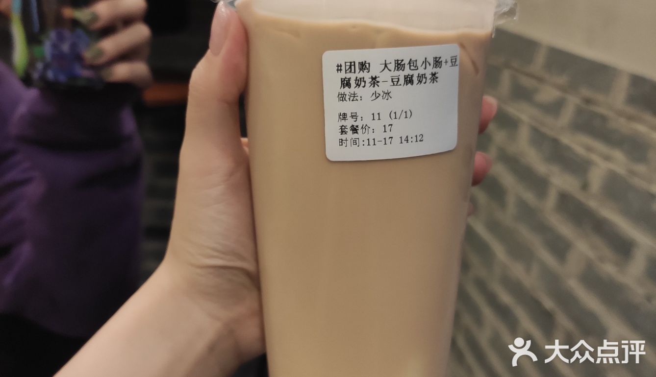 天河“逢甲夜食”解解馋！