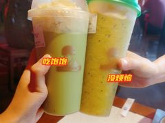奇异果果-TFIREROOM火社的茶(裕华万达店)