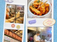 -特色椒盐排条(天山西路店)