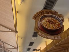 -蛙小侠(珠海华发商都店)