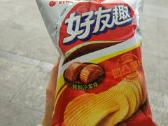 -面包新语(龙湖·西宸天街店)