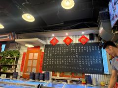 -永安里地摊烤肉(首创店)