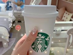 -星巴克(北京惠新东街店)