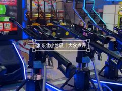-大玩家(哈西万达店)