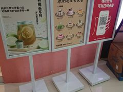 -狐狸和向日葵(北京路店)