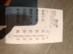 -好武功闽南私房菜(万达店)