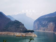 -白帝城·瞿塘峡景区