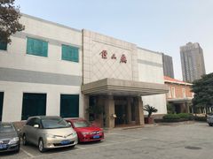 -南京双门楼宾馆(盐仓桥地铁站阅江楼店)