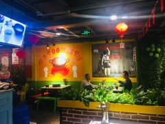 -钢管厂五区小郡肝串串香(奥克斯广场锦城万达店)