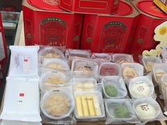 -祥禾饽饽铺·中式糕点(北京来福士店)