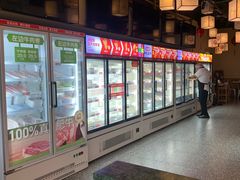 -大斌家串串火锅(马栏山店)