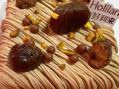 -好利来(山东路店)