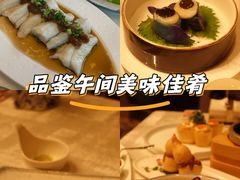 -东海朗廷酒店-唐阁T’ANG COURT 中餐厅
