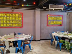 -老六海鲜城
