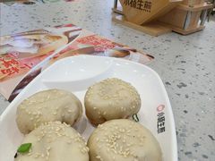 -小杨生煎(香港名都店)