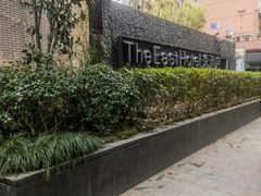 -杭州逸酒店(西湖武林店)