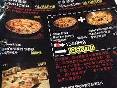 iphone_upload_pic-MI WU FACTORY米屋美食工厂餐厅(绿地店)