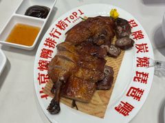 -南拳十三姨·潮汕砂锅粥·粤菜(西单大悦城店)