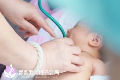 -馨紫罗兰月子会所·独栋月子中心